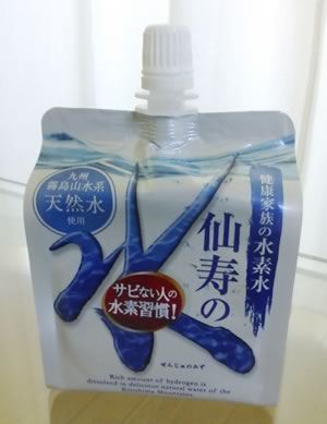 仙寿の水NEO